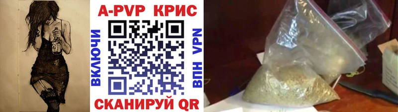 Что такое Горячий Ключ ГАШИШ  Бошки Шишки  ОМГ ОМГ ССЫЛКА  Меф  Cocaine 
