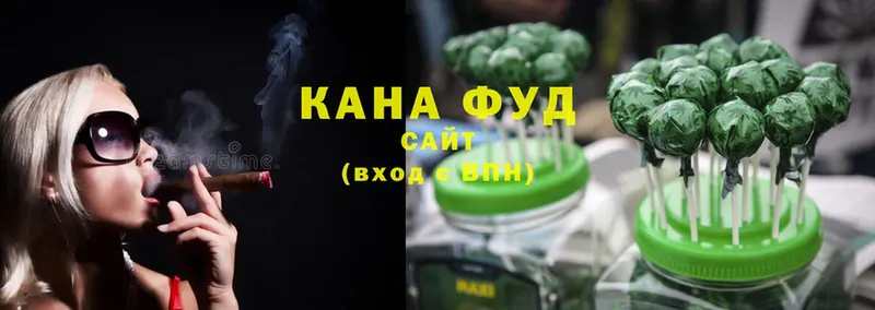 Cannafood конопля  Горячий Ключ 