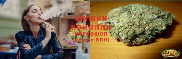 не бодяженный Бронницы