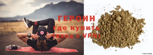 мяу мяу мука Бугульма