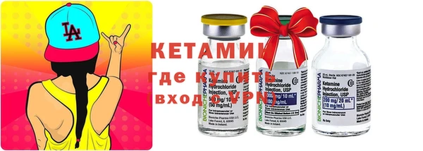 хмурый Билибино