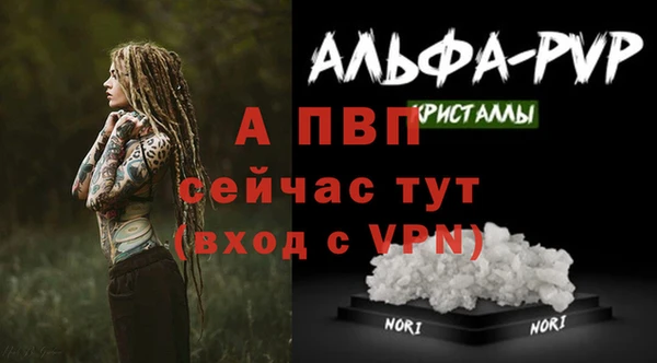 не бодяженный Бронницы