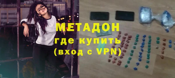 меф VHQ Белая Холуница