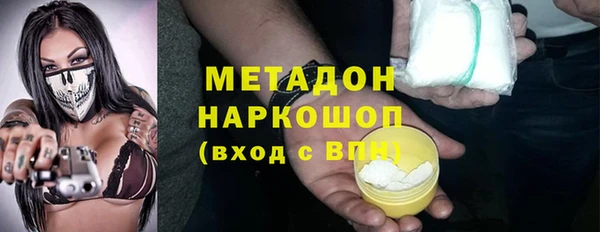 винт Бородино
