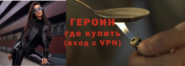 мяу мяу мука Бугульма