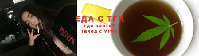 винт Бородино