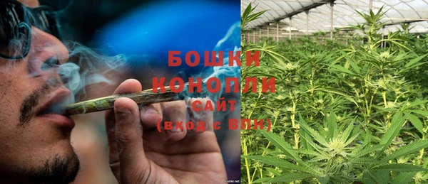 не бодяженный Бронницы