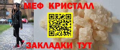 кокаин колумбия Гусев