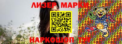 кокаин колумбия Гусев