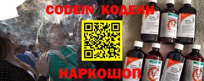 стаф Гусиноозёрск