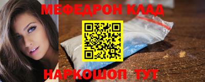 кокаин колумбия Гусев