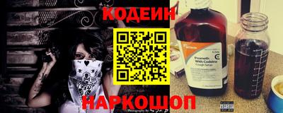 кокаин колумбия Гусев