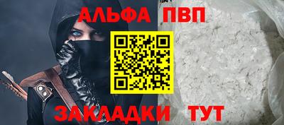 кокаин колумбия Гусев