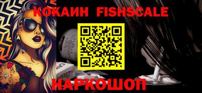 a pvp Гусь-Хрустальный