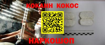a pvp Гусь-Хрустальный