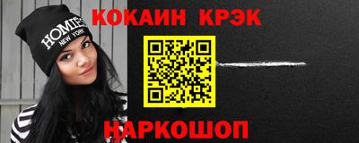 стаф Гусиноозёрск