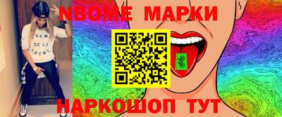 кокаин колумбия Гусев