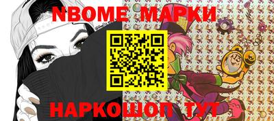 дурь Бугуруслан