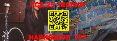 кокаин колумбия Гусев