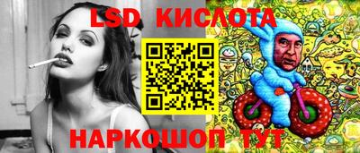 дживик Будённовск