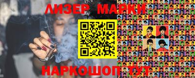 дурь Бугуруслан