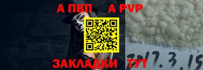 дурь Бугуруслан