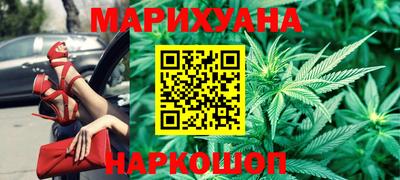 кокаин колумбия Гусев