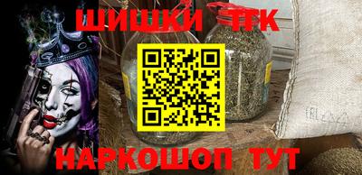 a pvp Гусь-Хрустальный