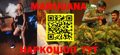стаф Гусиноозёрск