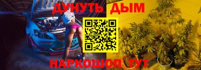 кокаин колумбия Гусев