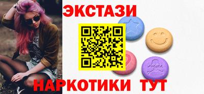 стаф Гусиноозёрск