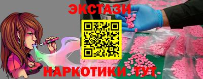 кокаин колумбия Гусев