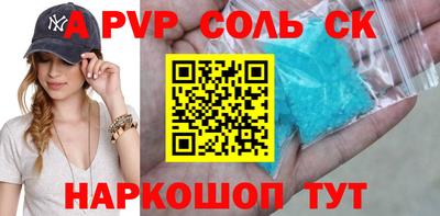кокаин колумбия Гусев
