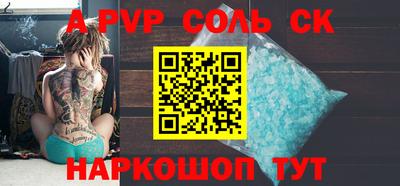 стаф Гусиноозёрск