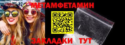 a pvp Гусь-Хрустальный