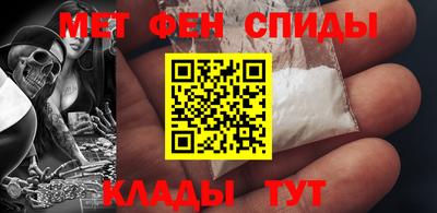 a pvp Гусь-Хрустальный