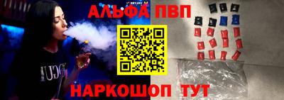 дживик Будённовск