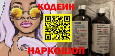 гидропоника Наро-Фоминск