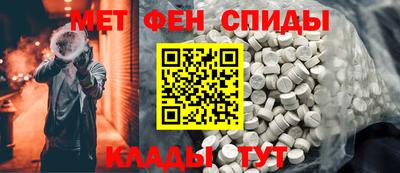 стаф Гусиноозёрск