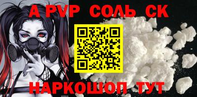 стаф Гусиноозёрск