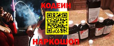 a pvp Гусь-Хрустальный