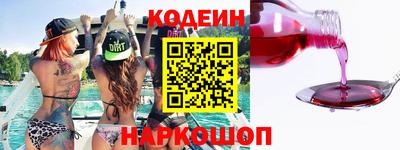 стаф Гусиноозёрск