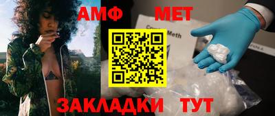 дурь Бугуруслан