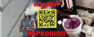 a pvp Гусь-Хрустальный