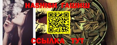 a pvp Гусь-Хрустальный