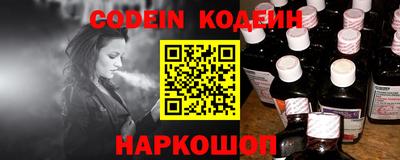 a pvp Гусь-Хрустальный