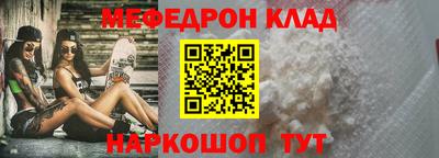 a pvp Гусь-Хрустальный