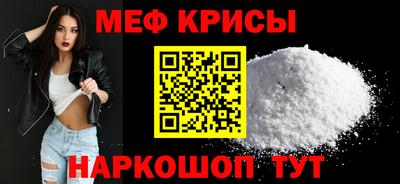 a pvp Гусь-Хрустальный