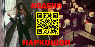 кокаин колумбия Гусев