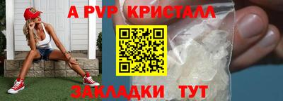 кокаин колумбия Гусев